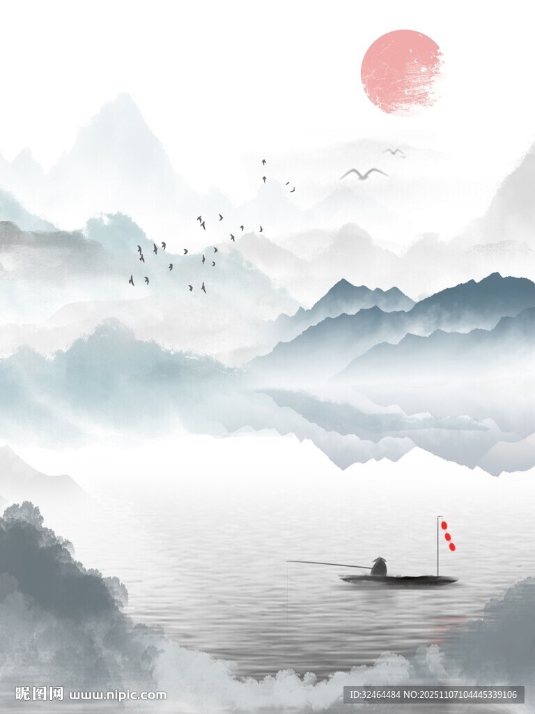 中式山水意境画