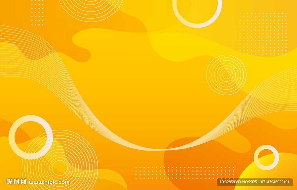 黄色动感抽象背景图案