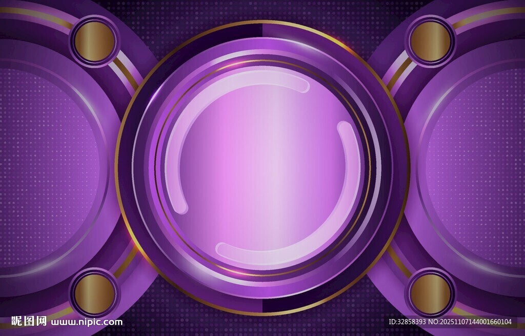 紫色圆形光泽按钮设计