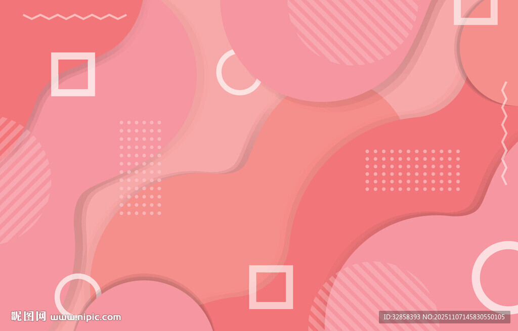 粉色几何抽象背景图案