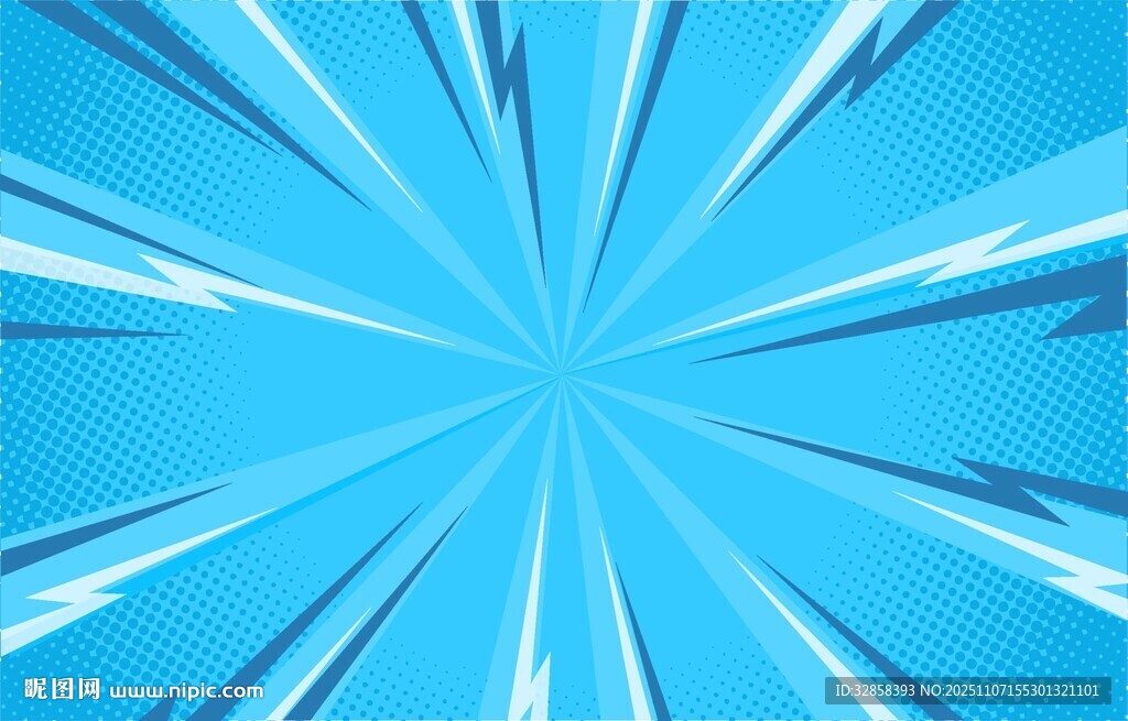 蓝色放射状抽象背景图案