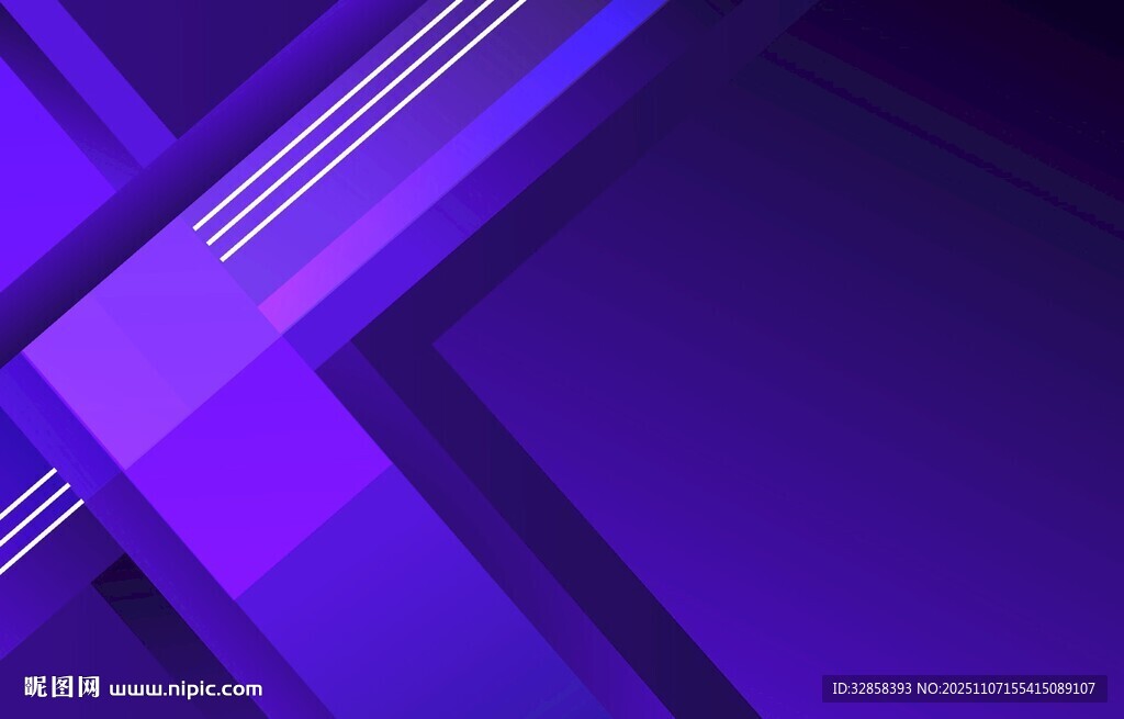 紫色炫酷几何背景图案