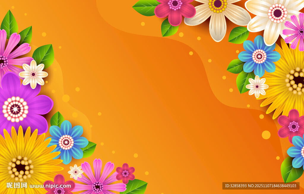 橙色背景上的多彩花卉图案