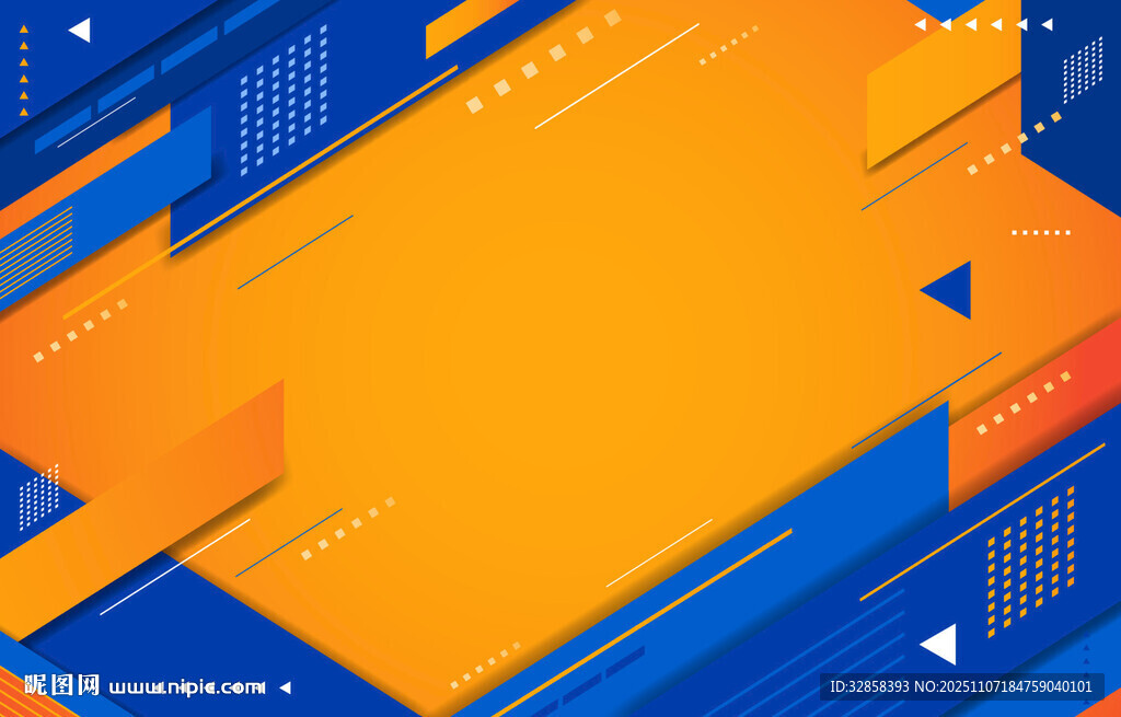 几何色块拼接抽象背景图