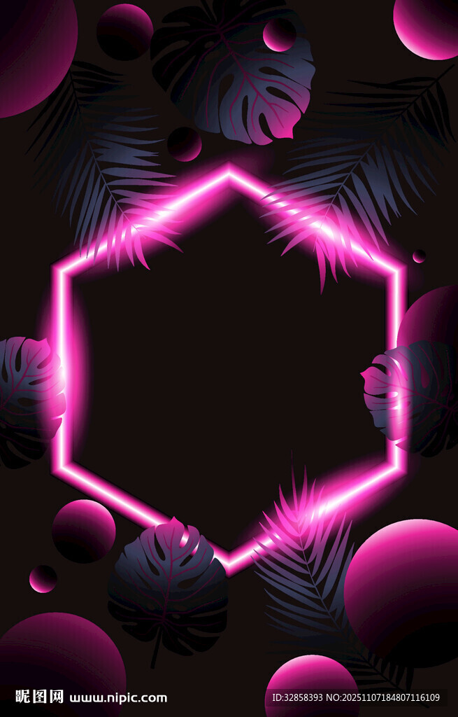 霓虹六边形几何炫酷背景图