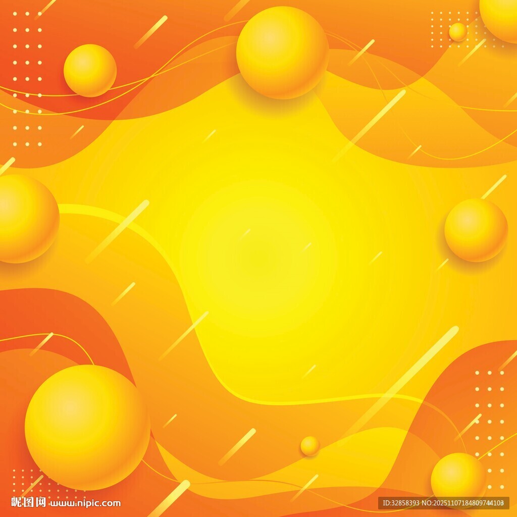 活力橙黄渐变背景图案