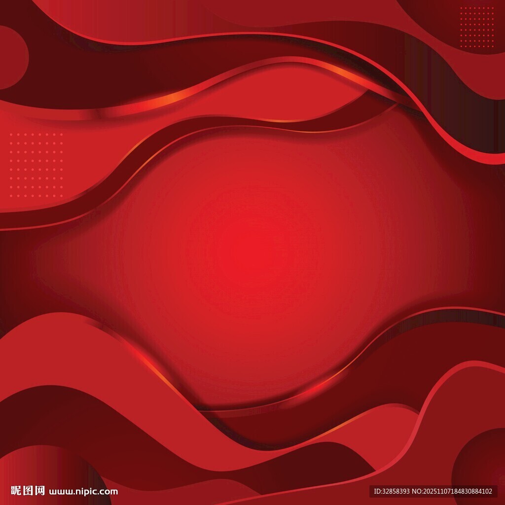 红色动感波浪背景图