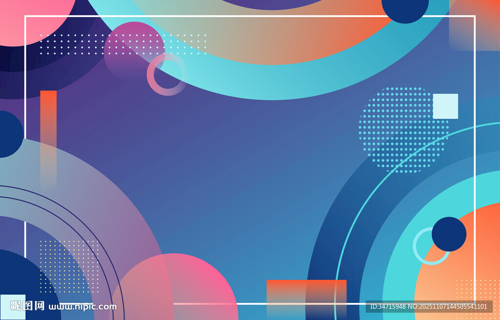 多彩几何抽象背景图案