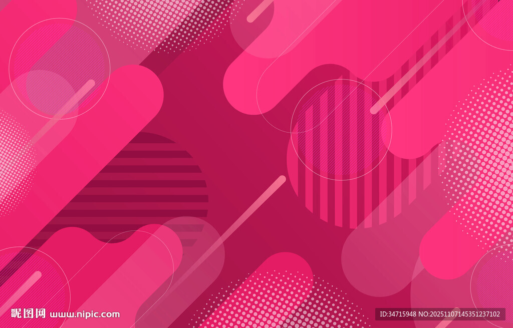 粉色几何线条抽象背景图
