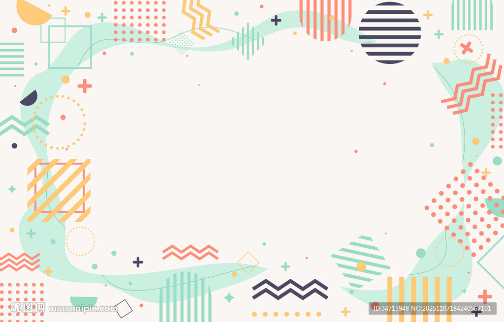 清新几何图案背景模板