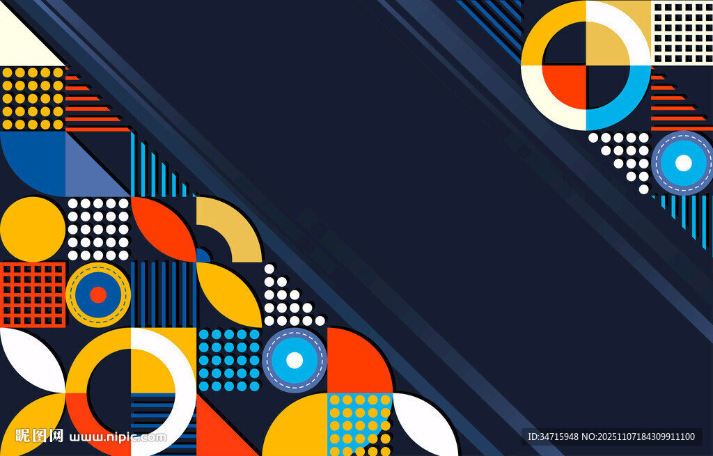 多彩几何图案背景设计