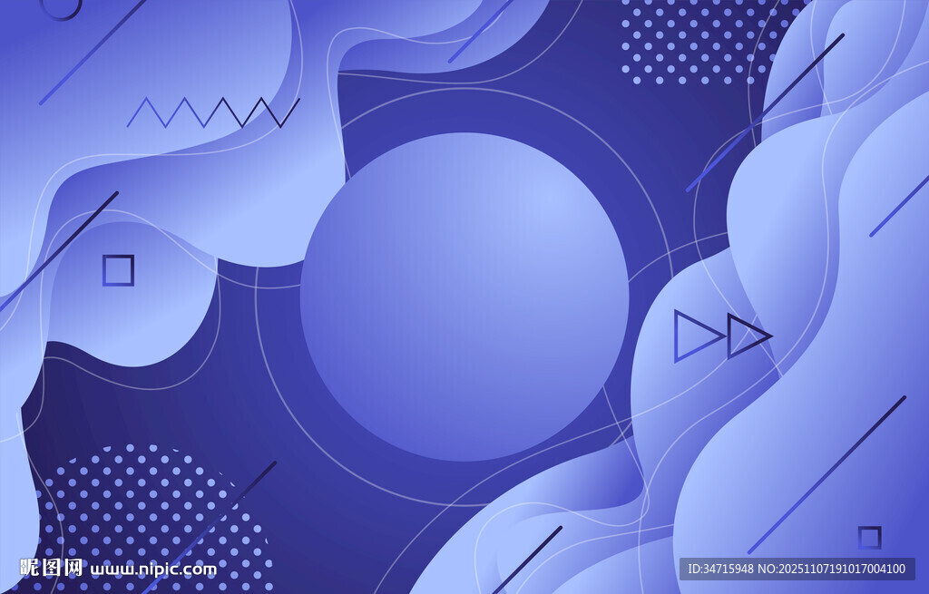 梦幻蓝色抽象几何背景图