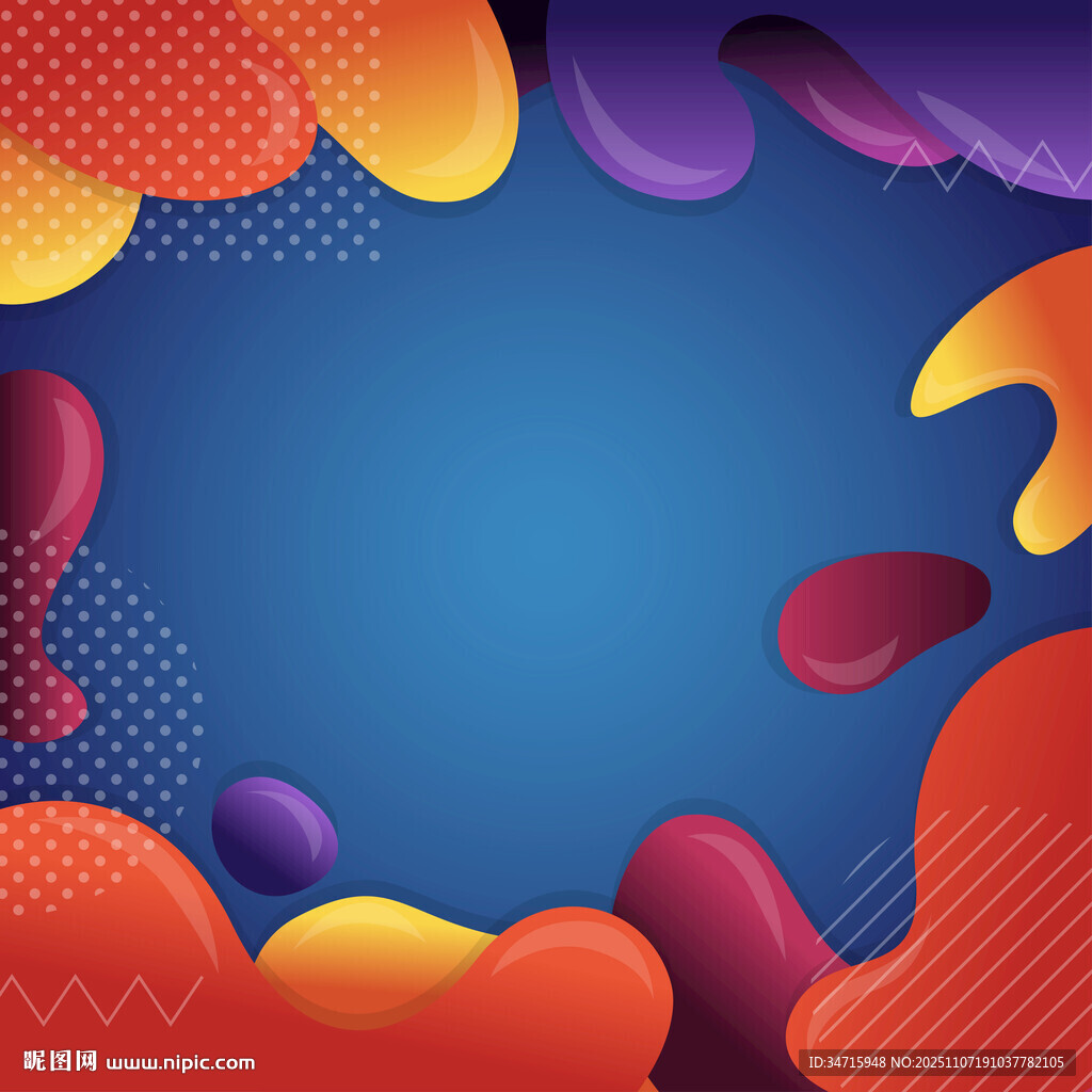 多彩流体边框背景图