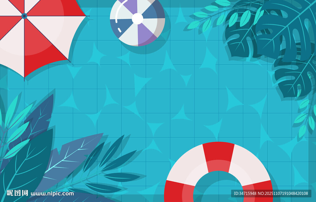 夏日泳池派对元素