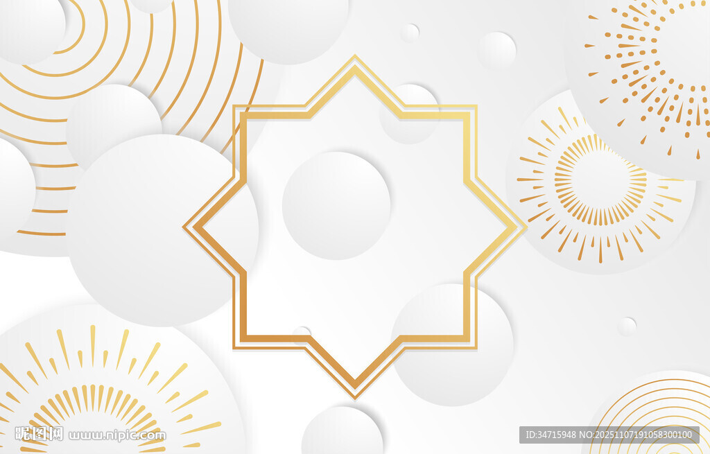 金色几何图案装饰背景