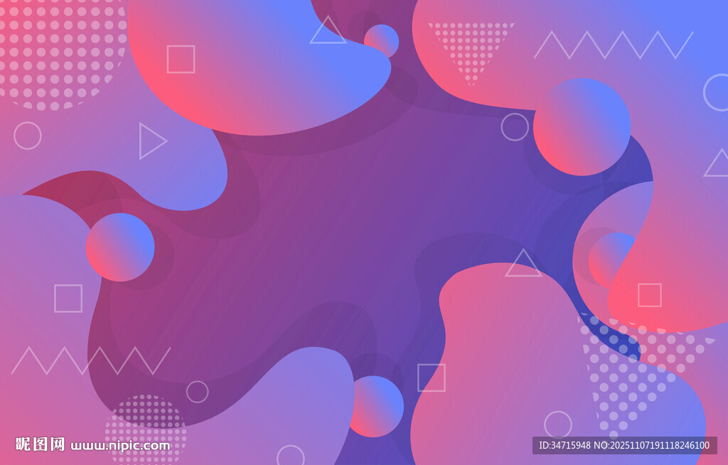 梦幻渐变流体抽象图案