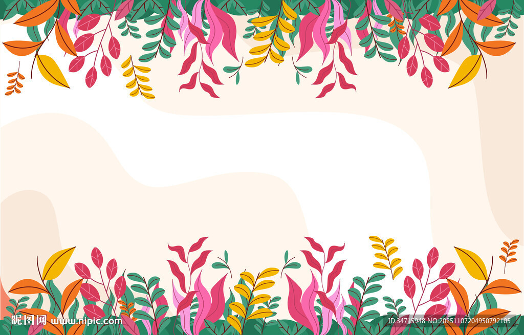 花卉边框背景图