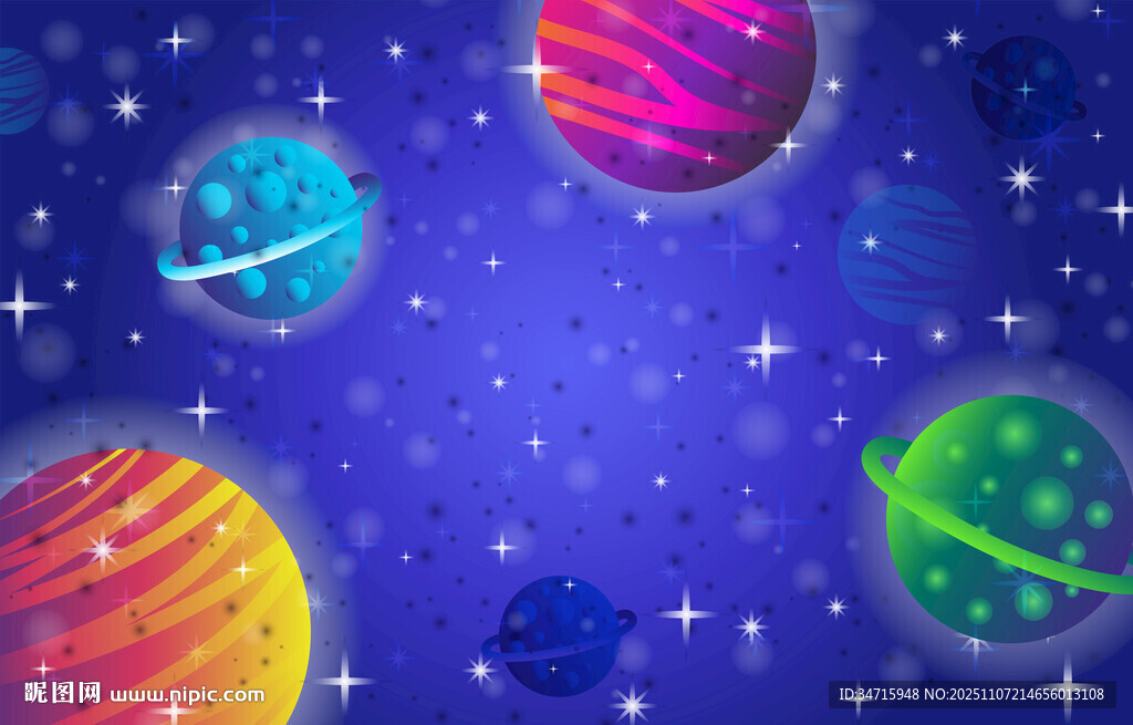 梦幻宇宙中的多彩星球