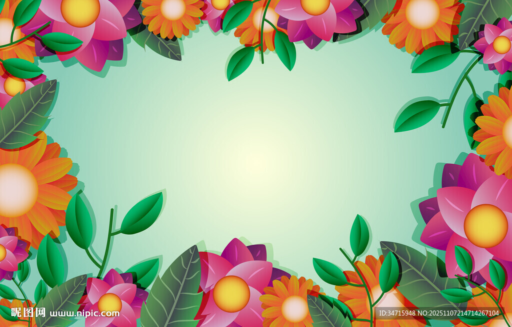多彩花卉边框背景图