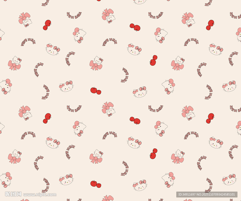 粉色可爱小元素图案背景