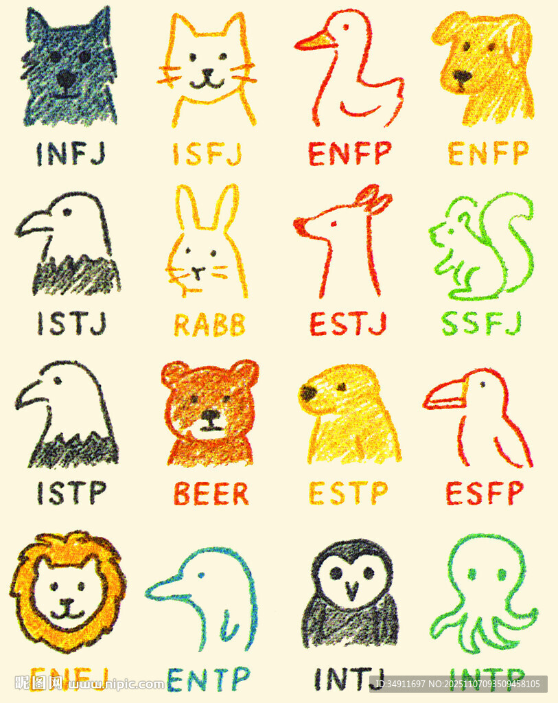 多彩动物图案可爱又有趣