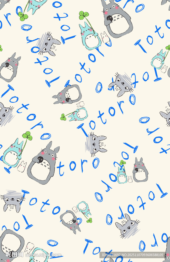 卡通图案背景纹理素材