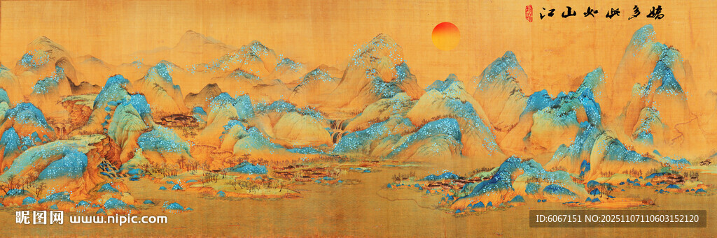 江山如画装饰画