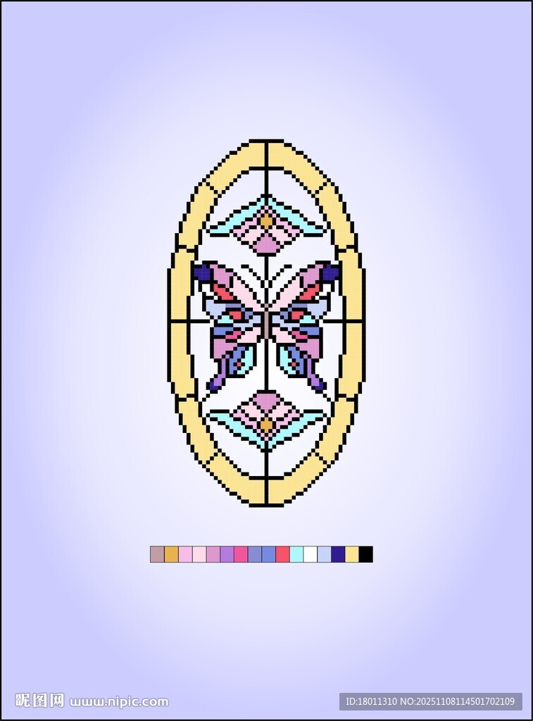 彩色蝴蝶图案的椭圆装饰像素拼豆