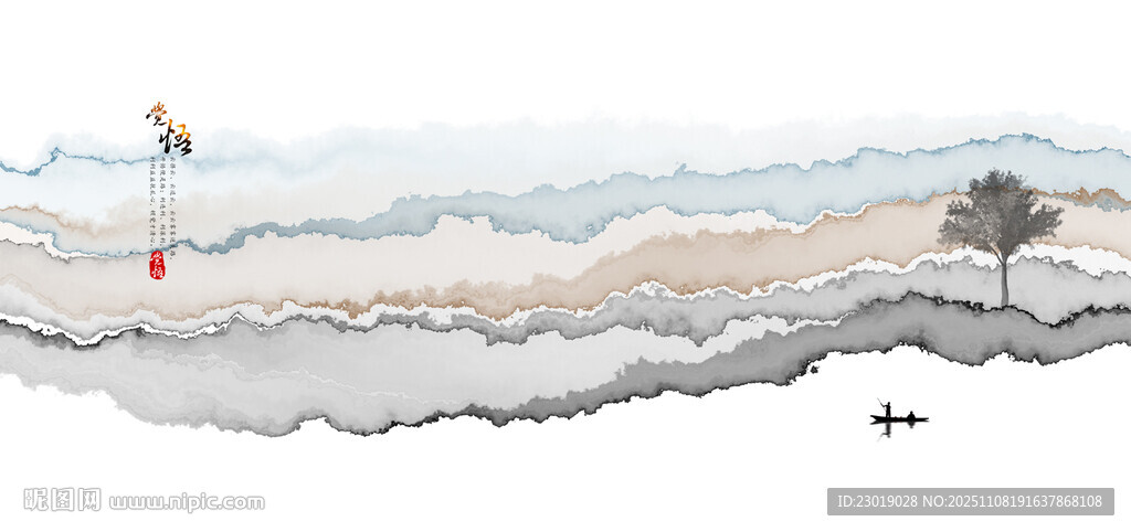 抽象禅境水墨画