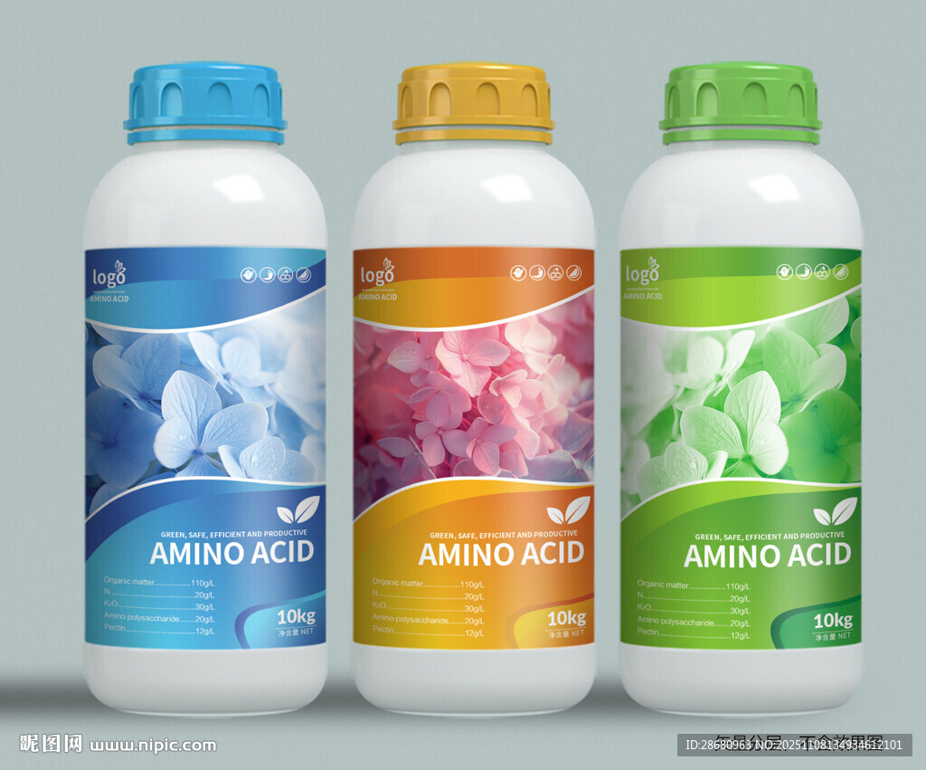 肥料包装标签多彩瓶装清洁剂展示