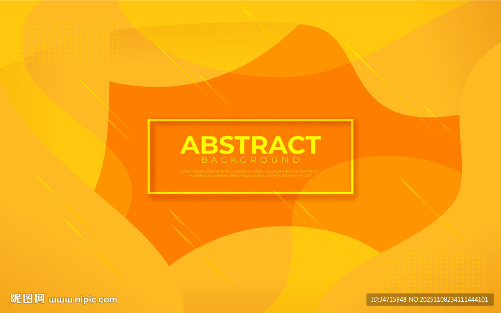 抽象橙色几何矢量背景