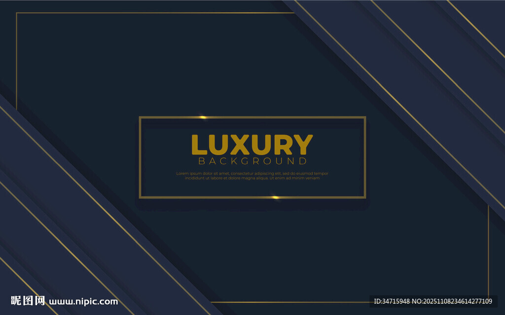 蓝色奢华风格矢量背景