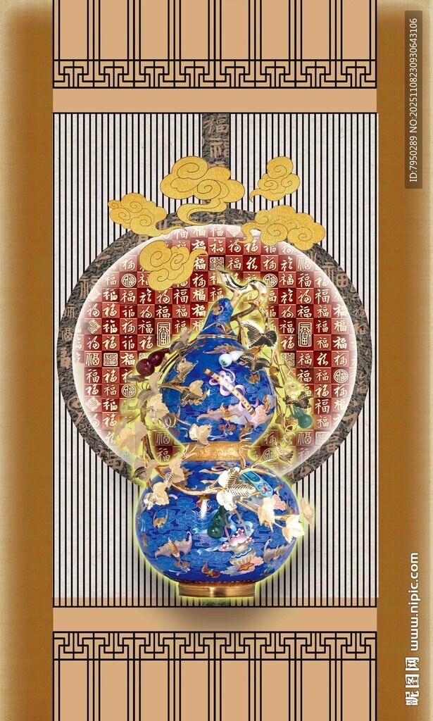 中式古典精美挂饰