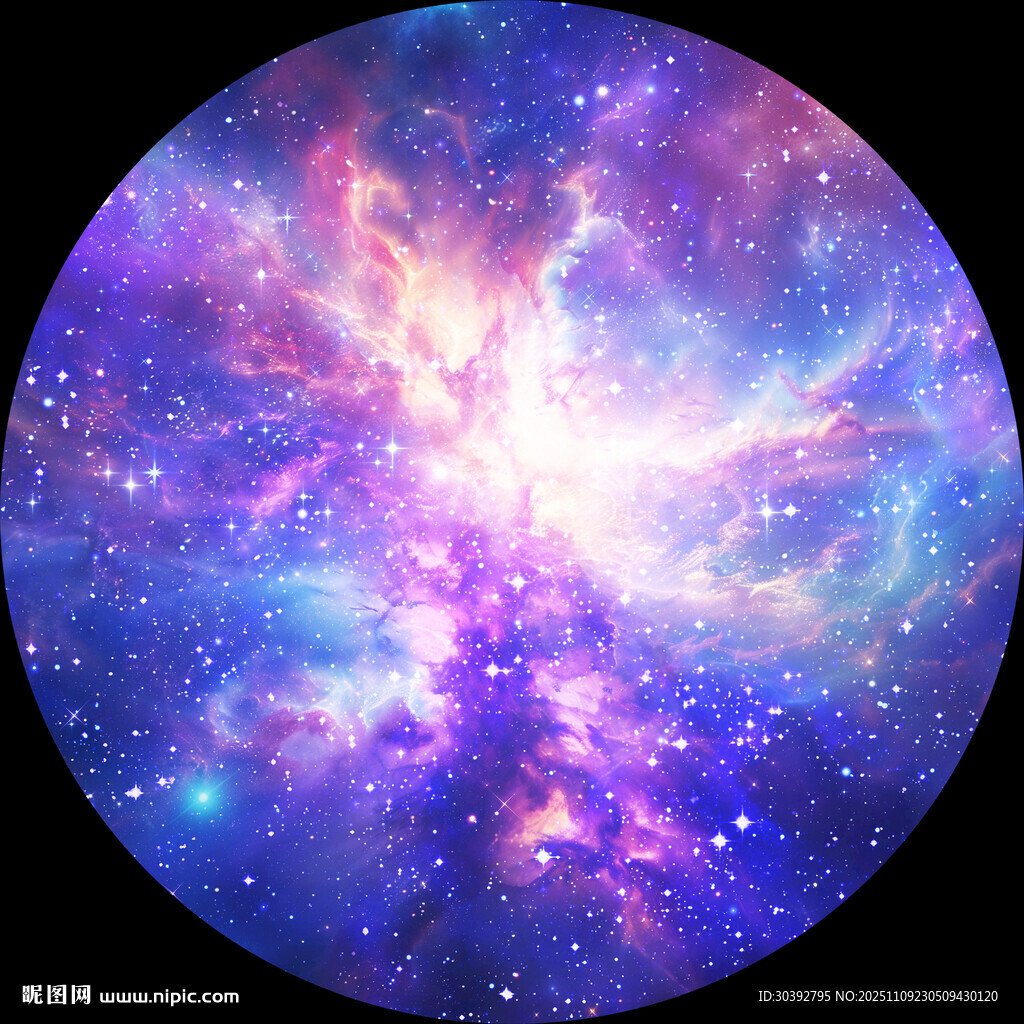 宇宙星空吊顶图案