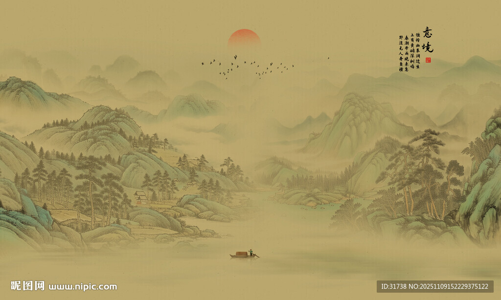 新中式国画山水背景墙壁画