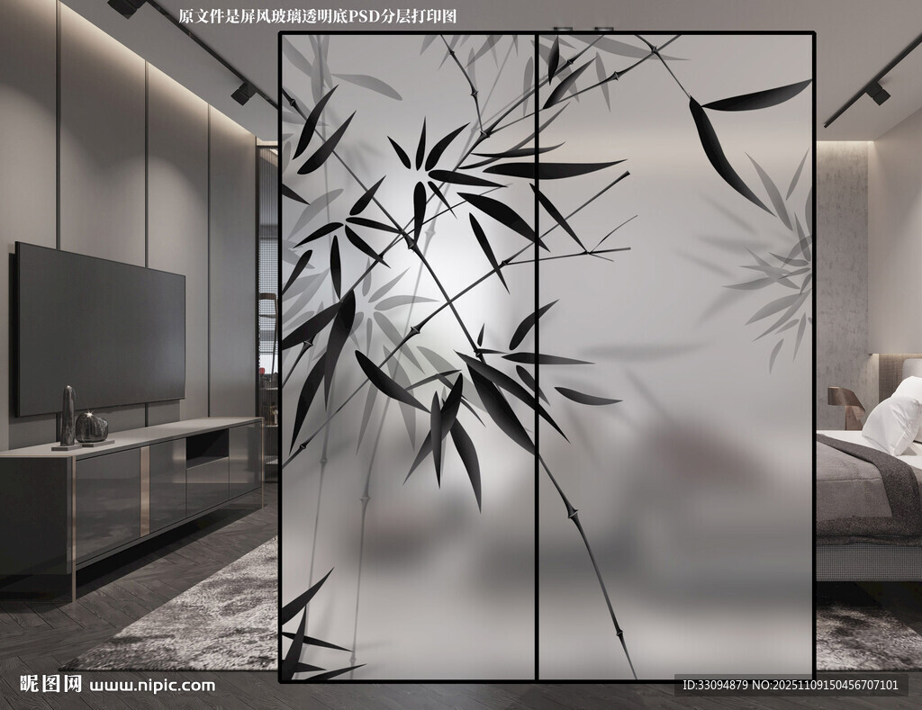 高清分层水墨竹子屏风玻璃打印图