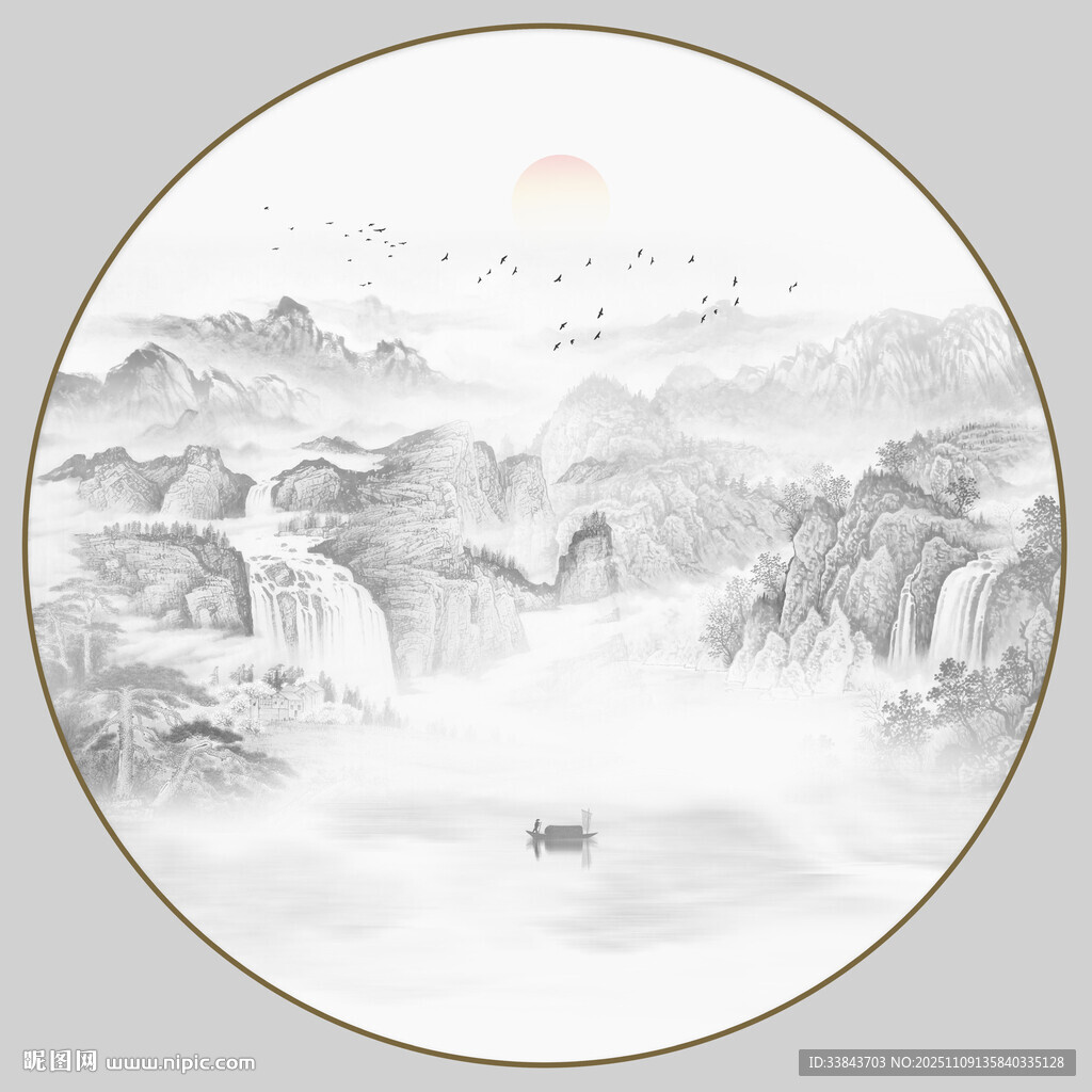 圆形意境水墨山水画