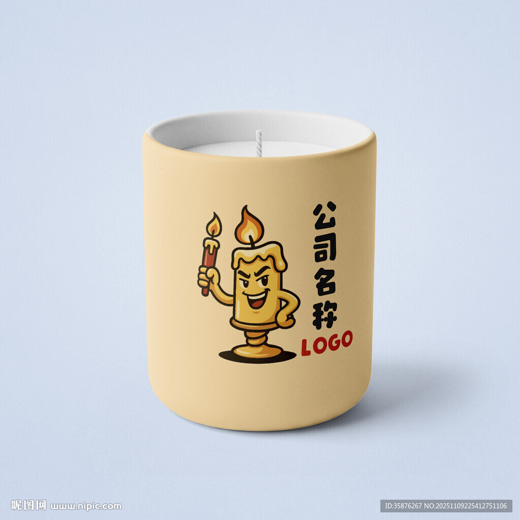 卡通蜡烛杯子样机展示