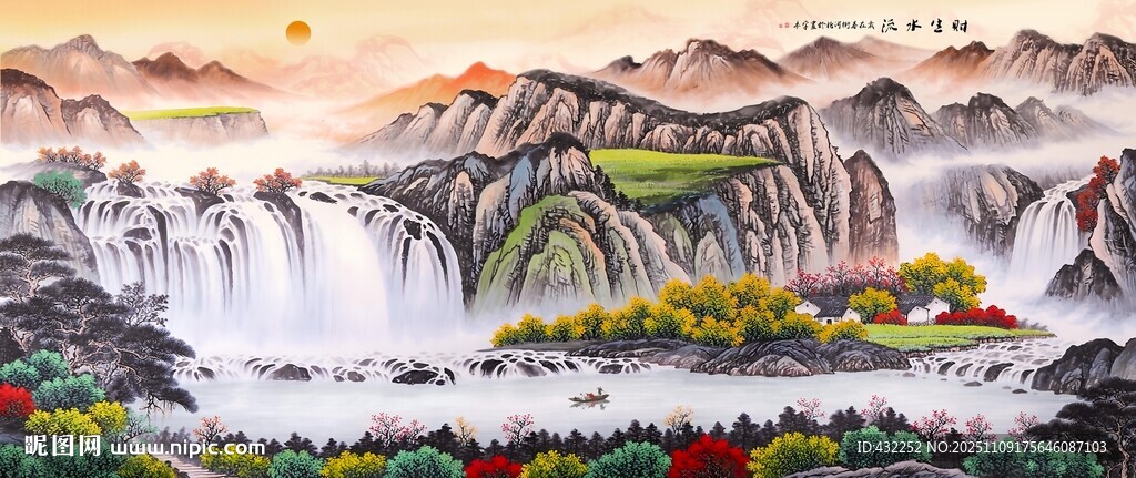 壮丽山水画景观