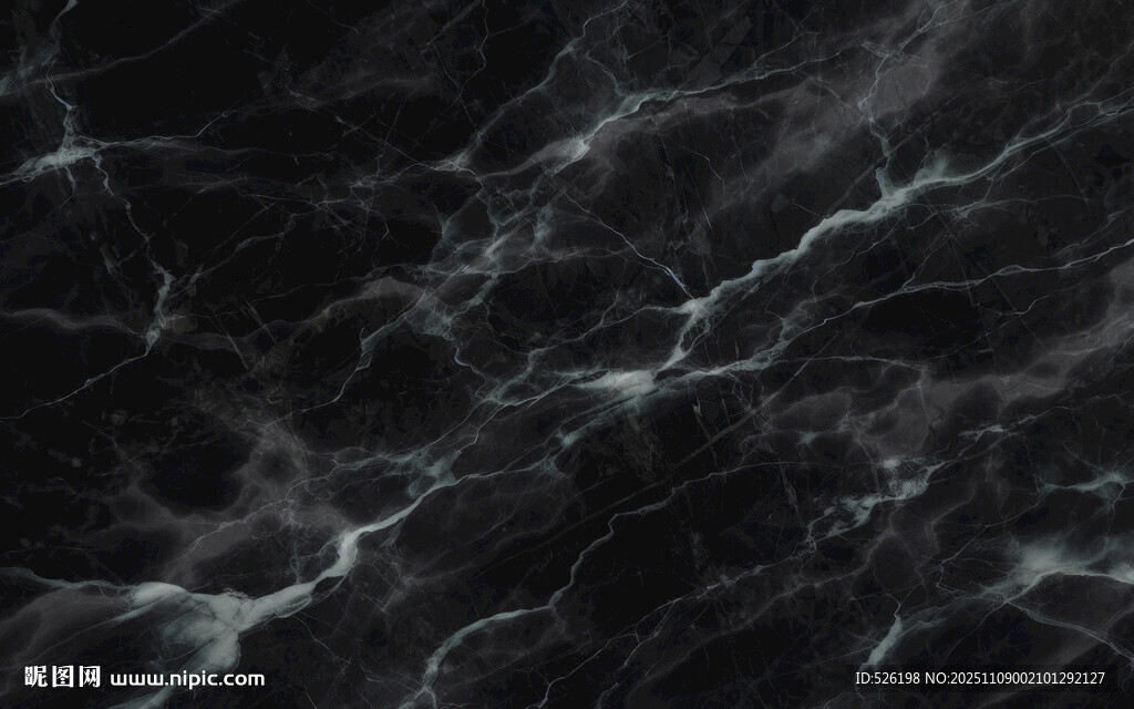 黑色大理石
