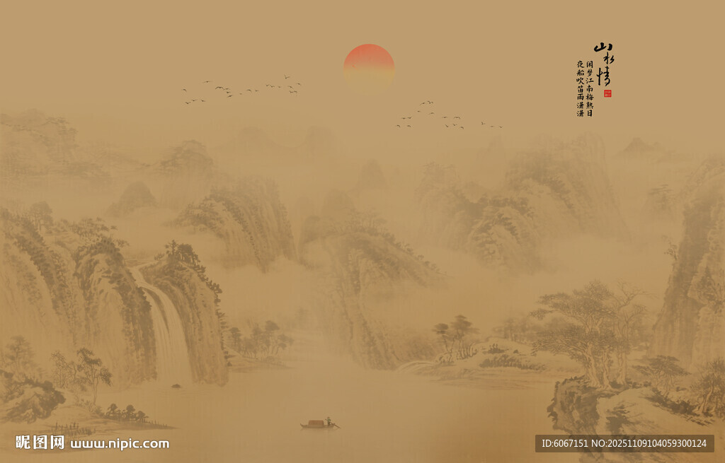 古风山水画背景画