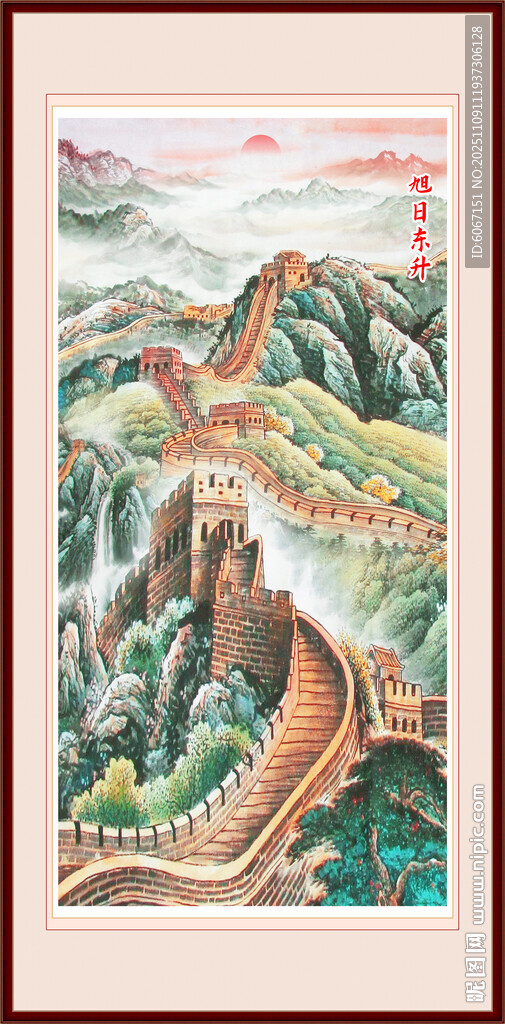 长城玄关装饰画
