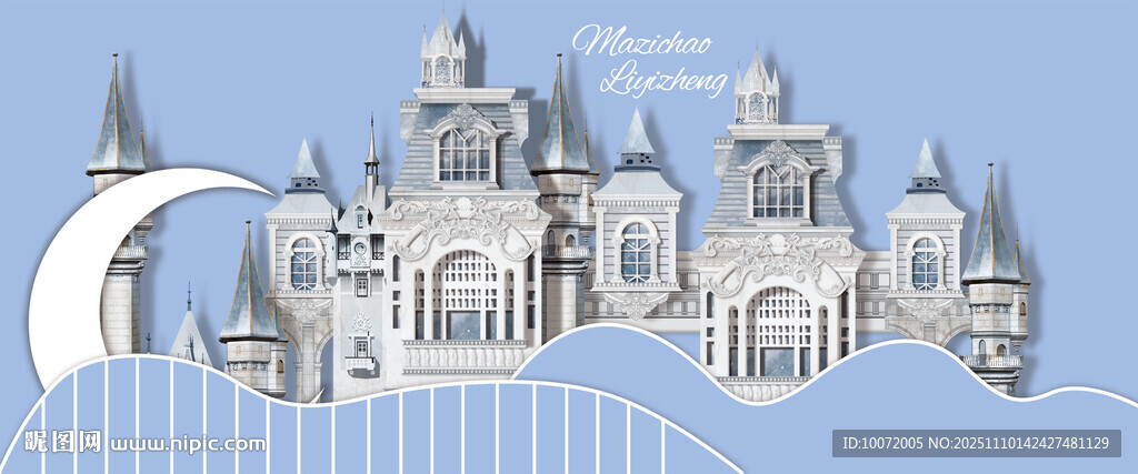 城堡婚礼 梦幻城堡 蓝色婚礼