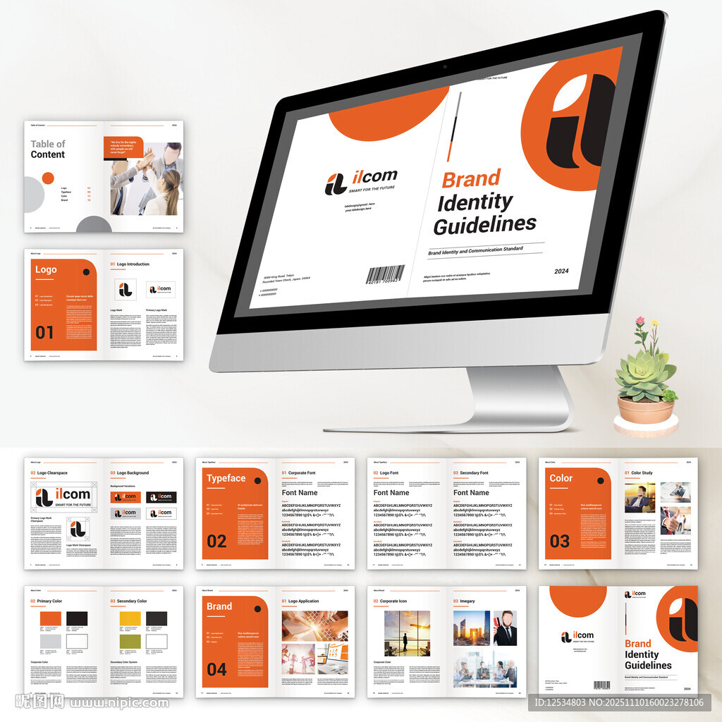 橙色系VI使用手册ID模板