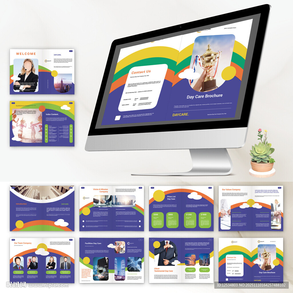 多彩儿童主题画册indd模板