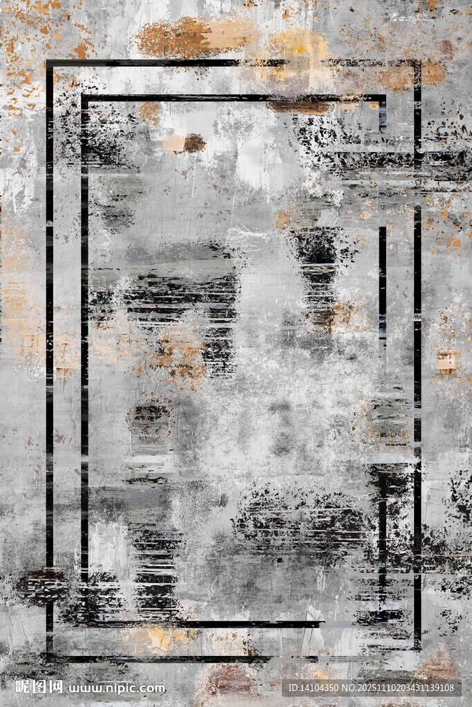 抽象几何纹理装饰画