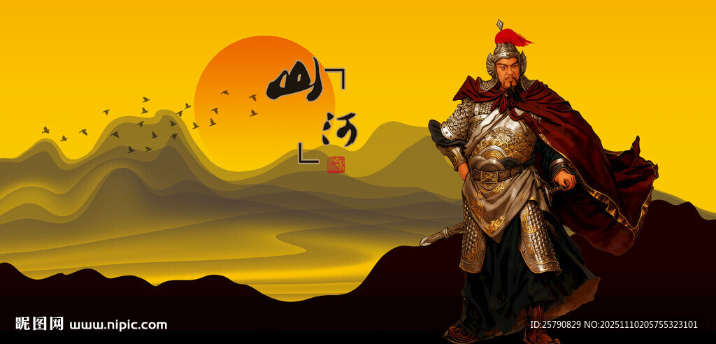 夕阳下的古代英勇战将
