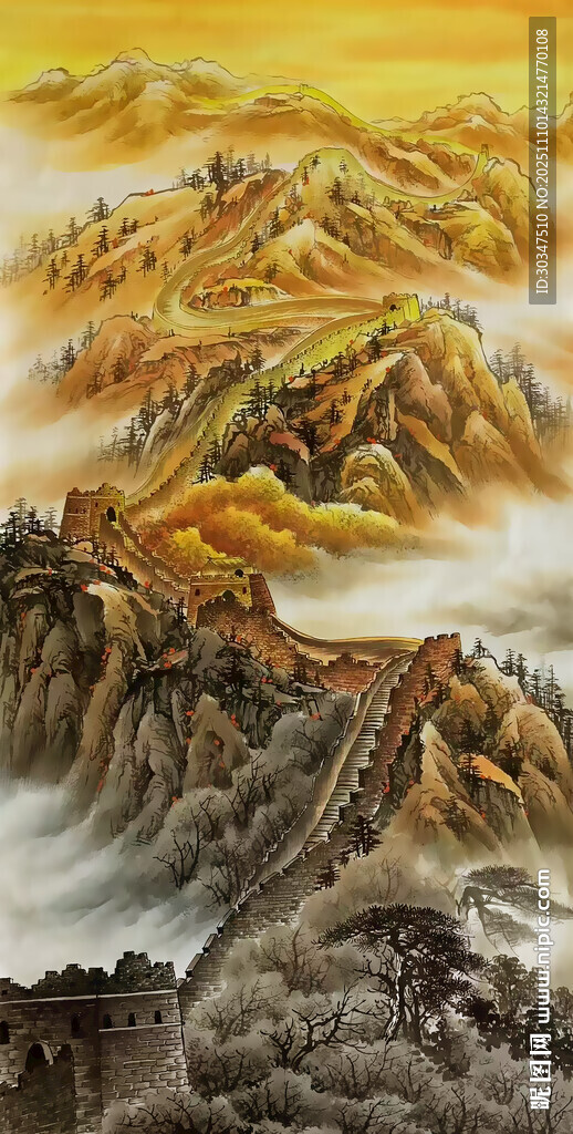 金色长城国画