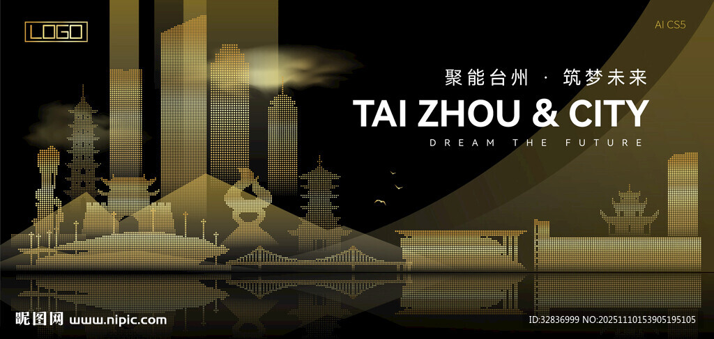 台州黑金建筑背景