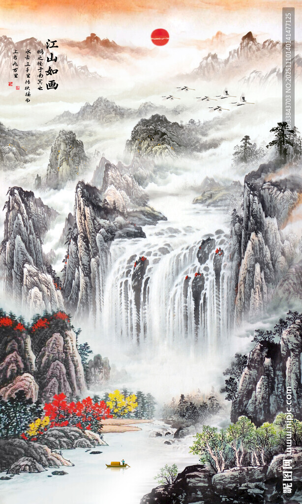 竖幅玄关山水画